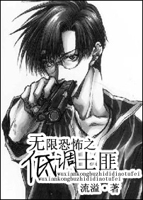 ���޿ֲ�֮�͵�����