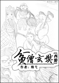 [����]ƶɮ����TXTȫ������