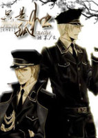 [��������]ֻ�ǹ¶�