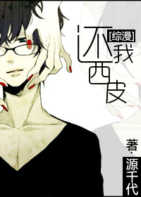 [����]������Ƥ