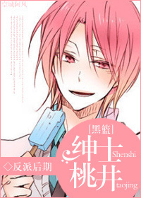 [���ӵ�����ͬ��]��ʿ�Ҿ�