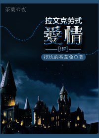 [hp]���Ŀ���ʽ����