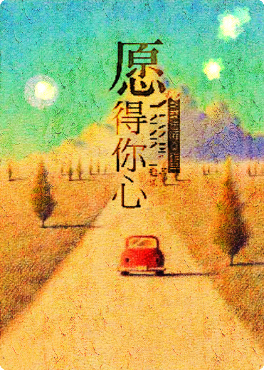 [�̳�����]Ը������