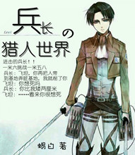 ��֮ͬ��������������