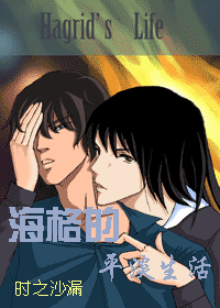 [hp]�����ƽ������