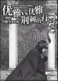 [hp]����vs����--���̵Ĺ��