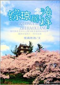 ������֮����