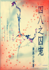 �İ�֮����TXTȫ������