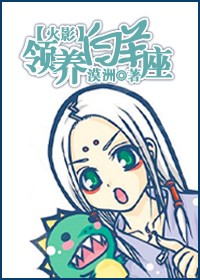 [��Ӱ]����������TXTȫ������