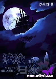 [hp]��;����;TXTȫ������