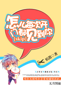 [skip]��ôÿ�ο��Ŷ�������