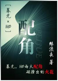 [ĺ���hp]���TXTȫ������