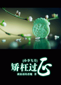 [С��ɵ�]��������TXTȫ������