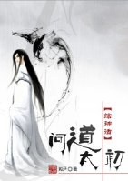 [����]�ʵ�̫��TXTȫ������