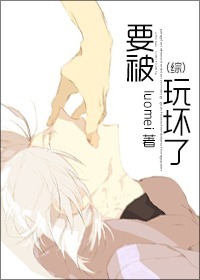 [��]��24Сʱ�۲��ռ�TXTȫ������