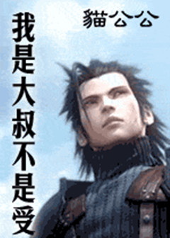 ���Ǵ��岻����