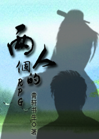 �����˵�rpg