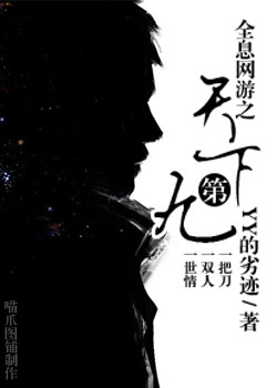 ȫϢ����֮���µھ�