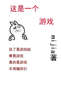 ����һ����Ϸ