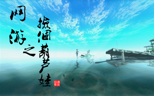 ����֮�����«��