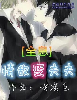 ��б���[ȫϢ]