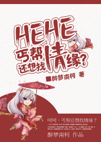 �Ǻ�,ؤ�ﻹ������Ե��