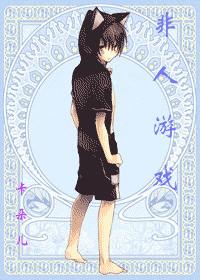 ������Ϸ