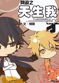 ����֮�����Ҳ�