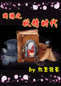 ����֮����ʱ��