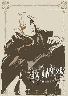 [����]��ʦ�ײ�