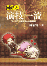 ����֮�ݼ�һ��