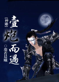 [�������]һ�ڶ���