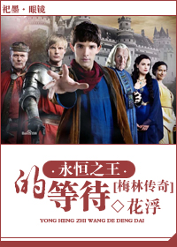 [÷�ִ���]����֮���ĵȴ�