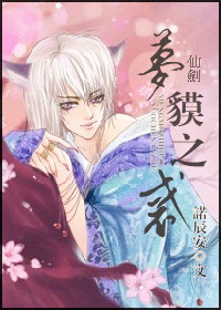 �ɽ�����֮��TXTȫ������