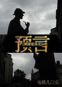 [��̽�����]Ԥ��