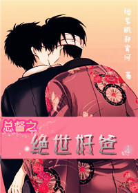 [����]�ܶ�֮�����ð�TXTȫ������