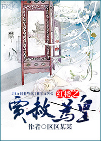 ��¥֮����Ϊ��