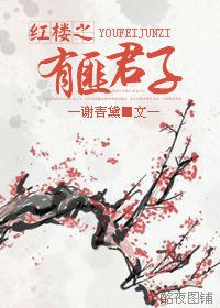 ��¥֮�з˾���TXTȫ������