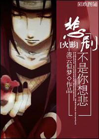 [��Ӱ]���粻�����뱯