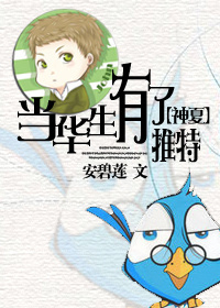 [����]��������������TXTȫ������