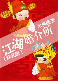 [������]���������TXTȫ������