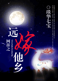 ����֮Զ������