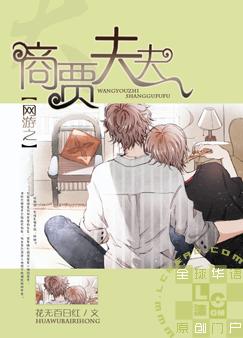 ����֮�ַ̼��