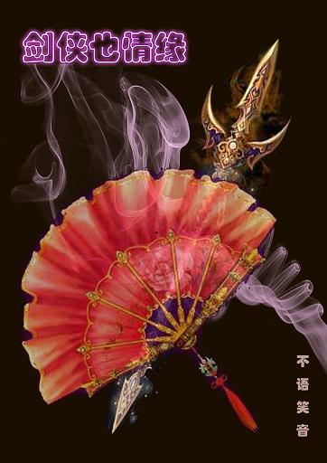 [������]����Ҳ��Ե