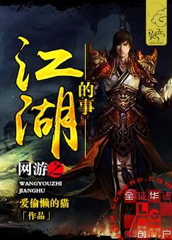 ����֮�����ϵ���