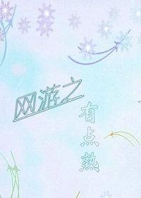 ����֮�е���