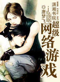 ����������Ϸ