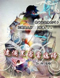 �����ڿ͵�ϱ��