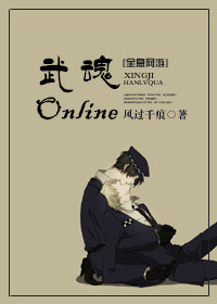 ȫϢ����֮���online