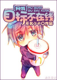 [����]Ŀ�겻����